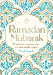 Omslag van Ramadan Mubarak