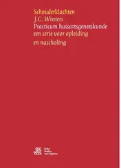 Omslag van Schouderklachten
