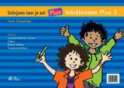 Omslag van Werkbladen