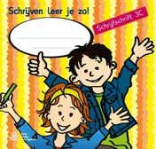 Omslag van Schrijfschrift