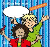 Omslag van Schrijfschrift