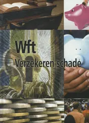 Omslag van bronnenboek