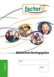 Omslag van Cursus