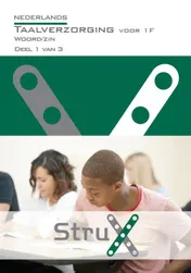 Omslag van 1 van 3
