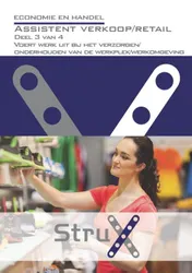 Omslag van deel 3 van 4 economie en handel