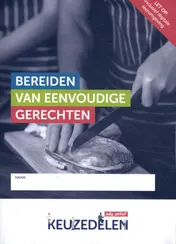 Omslag van Bereiden van eenvoudige gerechten