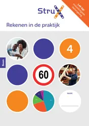 Omslag van folio