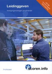 Omslag van 2021