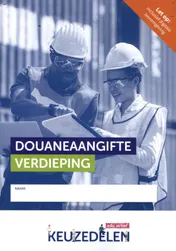 Omslag van Douaneaangifte Verdieping folio
