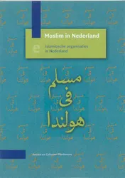 Omslag van Islamitische oganisaties in Nederland