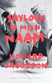 Omslag van Shylock is mijn naam