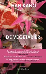 Omslag van De vegetariër