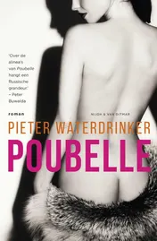 Omslag van Poubelle