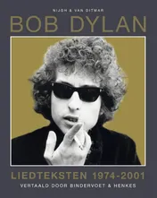 Omslag van Liedteksten 1974-2001