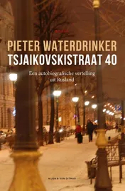 Omslag van Tsjaikovskistraat 40
