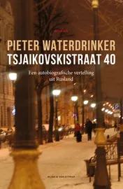 Omslag van Tsjaikovskistraat 40
