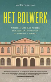 Omslag van Het bolwerk