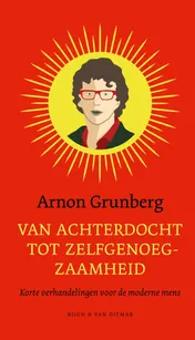 Omslag van Van achterdocht tot zelfgenoegzaamheid