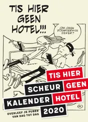 Omslag van 2020