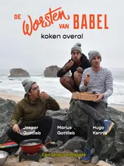 Omslag van De worsten van Babel