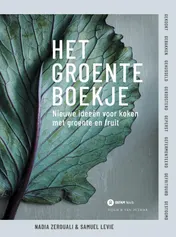 Omslag van Het groenteboekje