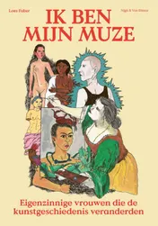Omslag van Ik ben mijn muze
