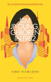 Omslag van Kim Jiyoung, geboren in 1982