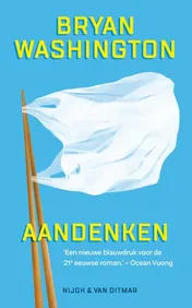 Omslag van Aandenken