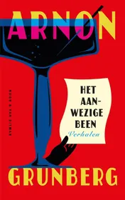 Omslag van Het aanwezige been
