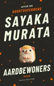 Omslag van Aardbewoners