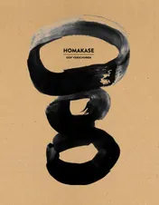 Omslag van Homakase-Box