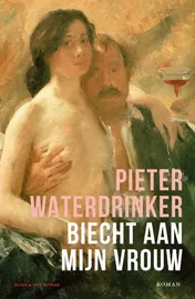 Omslag van Biecht aan mijn vrouw