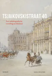 Omslag van Tsjaikovskistraat 40