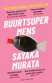 Omslag van Buurtsupermens