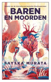 Omslag van Baren en moorden
