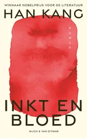 Omslag van Inkt en bloed