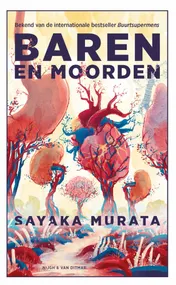Omslag van Baren en moorden