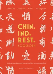 Omslag van Chin. Ind. Rest. kookboek