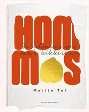 Omslag van Hommos