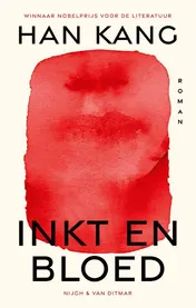 Omslag van Inkt en bloed