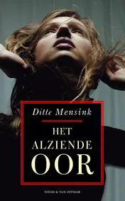 Omslag van Het alziende oor