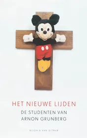 Omslag van Het nieuwe lijden