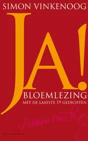 Omslag van Ja!