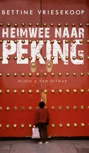 Omslag van Heimwee naar Peking