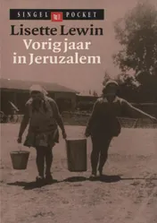 Omslag van Vorig jaar in Jeruzalem