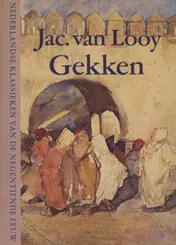 Omslag van Gekken