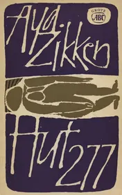 Omslag van Hut 277