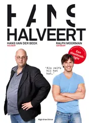 Omslag van Hans halveert