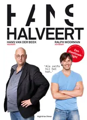 Omslag van Hans halveert