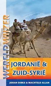 Omslag van Jordanië & Zuid-Syrië